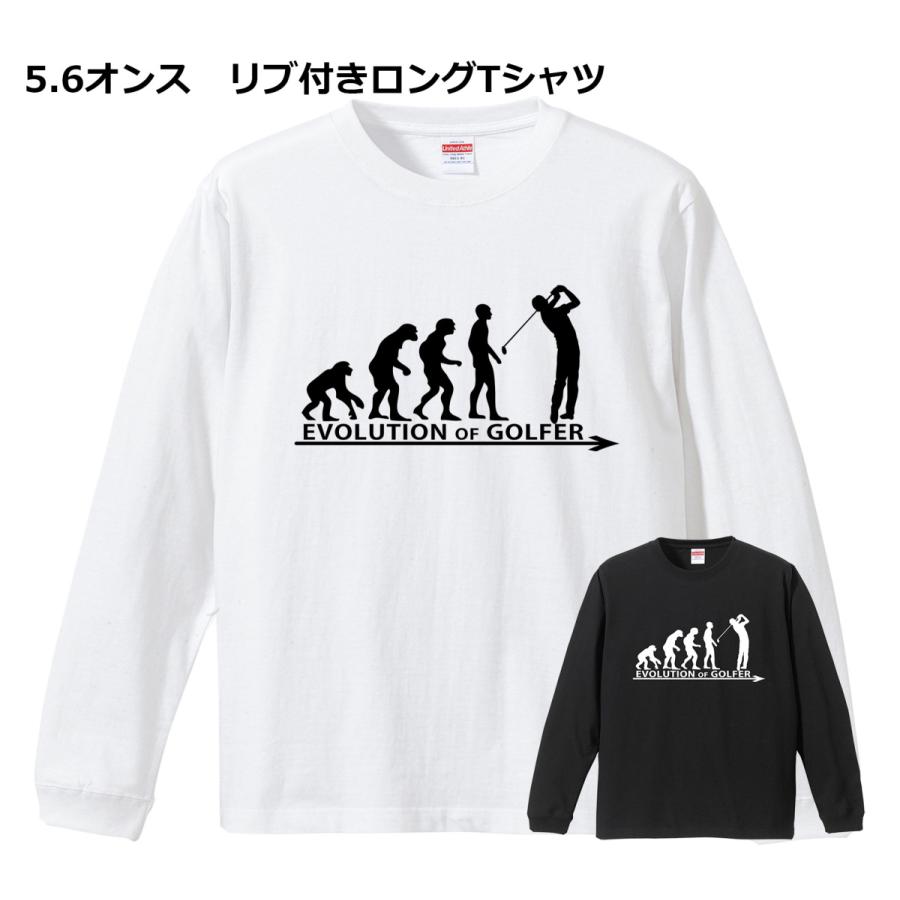 進化 EVOLUTION ゴルファー ロンT ロングTシャツ リブ付き 白 (S/M/L