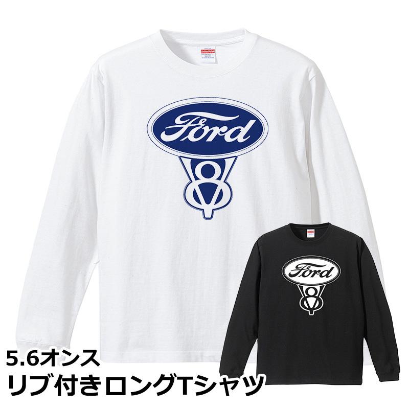 フォード ロングTシャツ リブ付き 白 (S/M/L/XL) 長袖 フォード ロングTシャツ リブ付き 白 (S/M/L/XL) 長袖