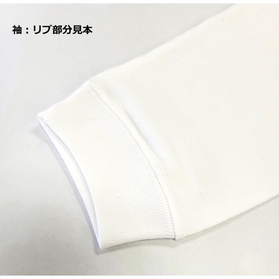 STP レーシング ロングTシャツ リブ付き 白 (S/M/L/XL) 長袖