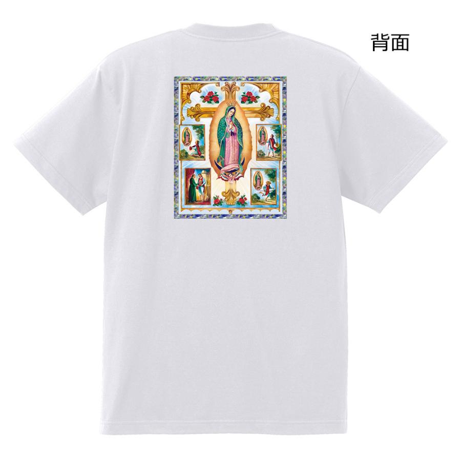メキシカン チカーノ マリア系 Tシャツ H58 白 ローライダー HIPHOP 