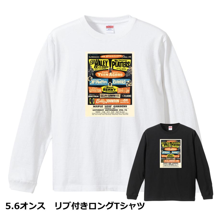オールディーズ ロングTシャツ リブ付 H60 白 (S/M/L/XL) ロンT 長袖