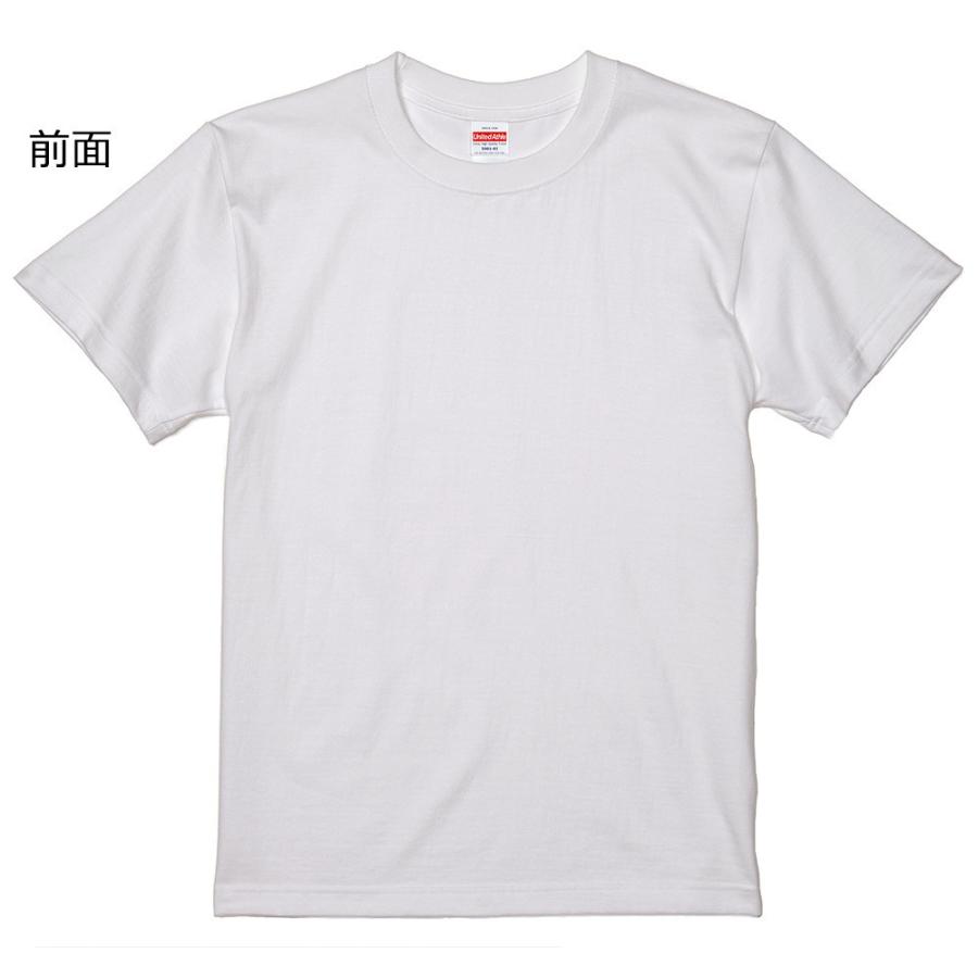 ローライダーTシャツ チカーノ マリア キリスト グアダルーペ H64