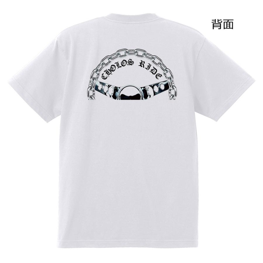 チェーンステアリング ローライダー Tシャツ 1 白 メキシカン