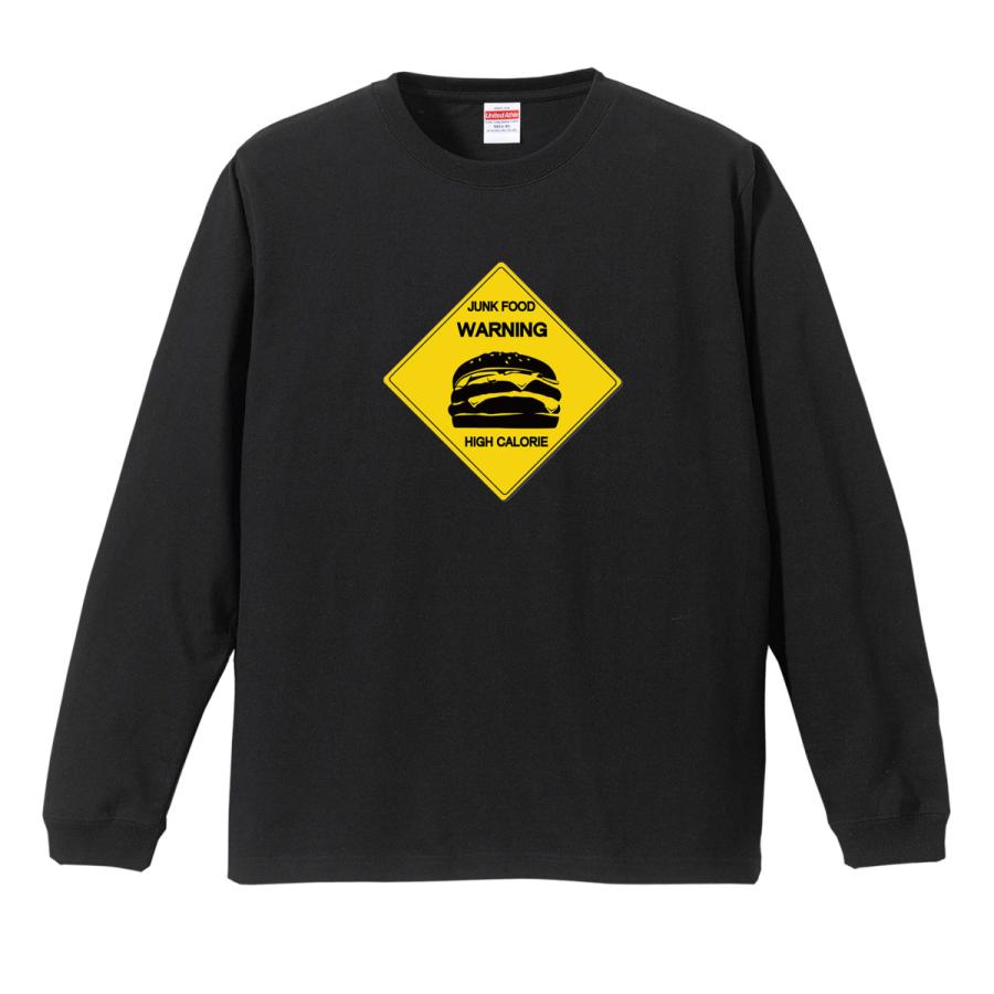 WARNING 高カロリー プレート ロングTシャツ ロンT ( 白 黒) 看板 