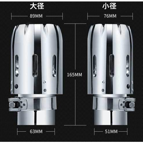 目立つ！ LEDで光る！ 値下げ LED マフラーカッター マフラーチップ 大 