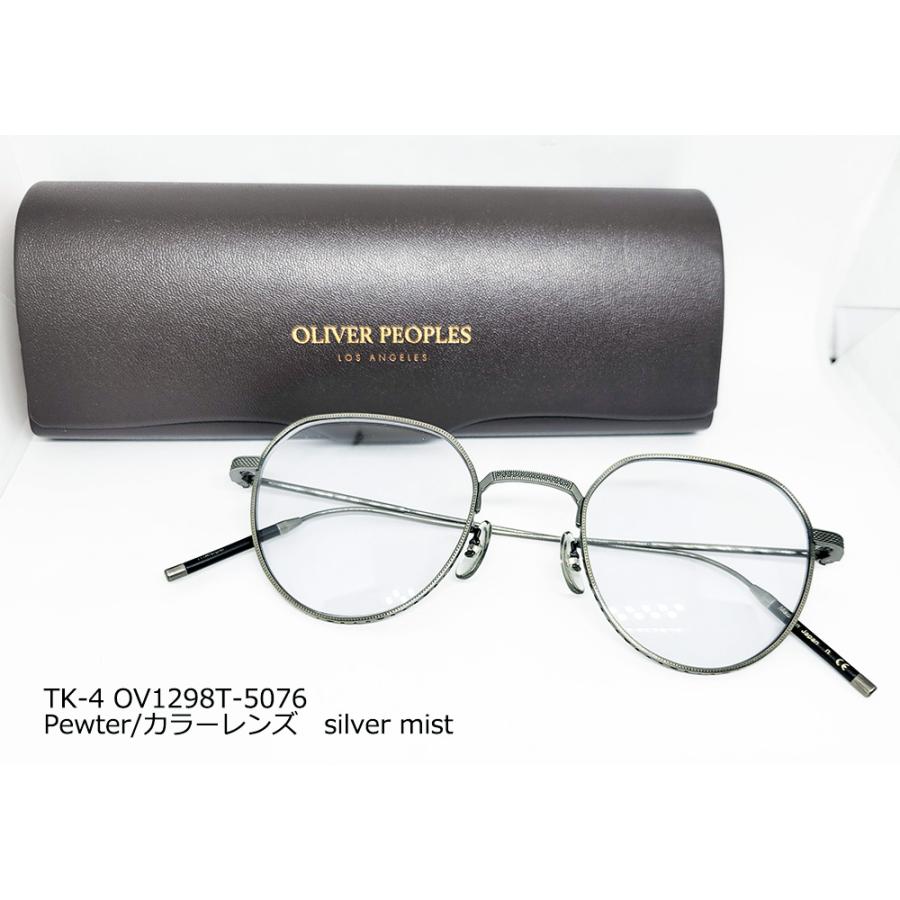 OLIVER PEOPLES 正規品 サングラス OV1298-5076 TK-4 匠 Pewter silver  