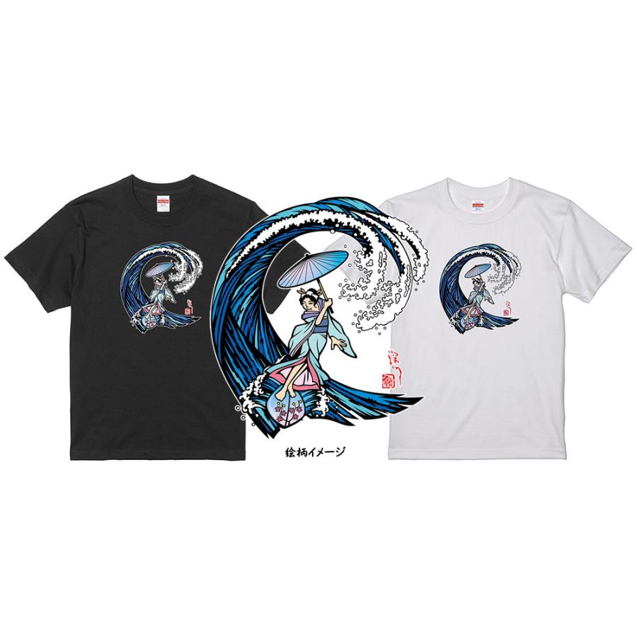 深川行敏先生 切り絵tシャツ イラスト 江戸サーフィン 09 黒地に変更可 Pc 09 Day S Yahoo ショップ 通販 Yahoo ショッピング