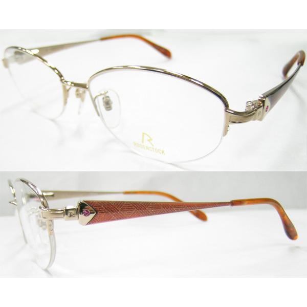 RODENSTOCK 値下 正規品 メガネ 眼鏡フレーム R0216A 金