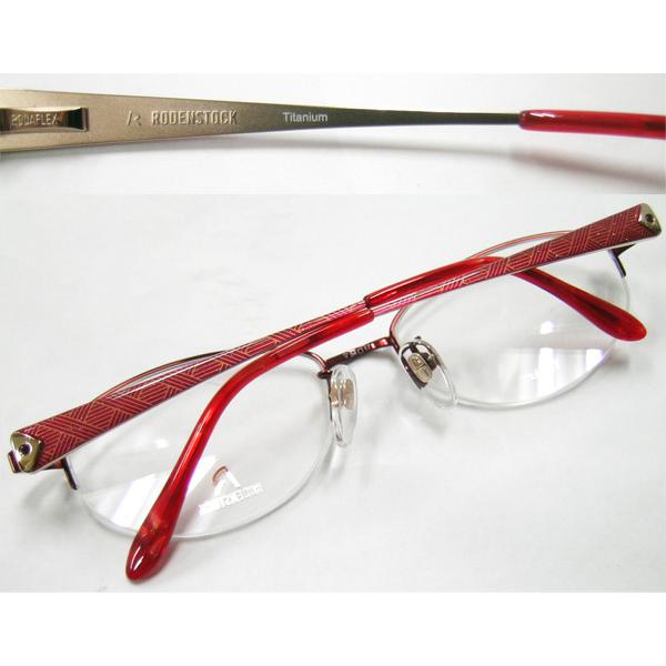 RODENSTOCK 正規品 メガネ 眼鏡フレーム R0216C ダークレッド 赤 ラメ