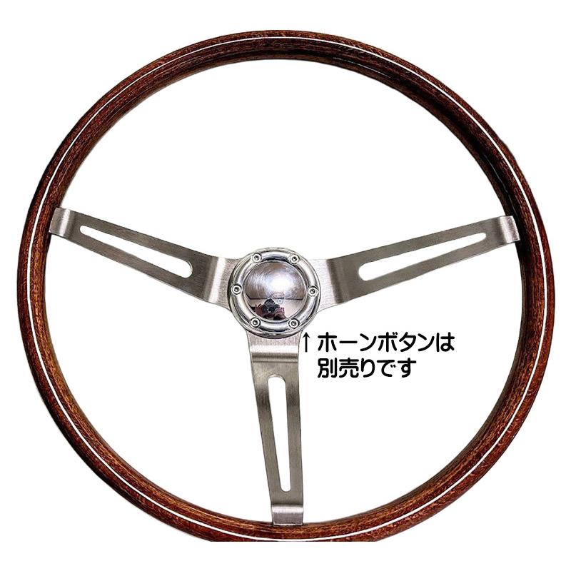 PORSCHE（ポルシェ） 限定 1967~72 GM純正スポーツ ウッド 