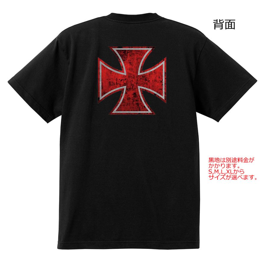 アイアンクロス Tシャツ H12 黒地へ変更可能 ホットロッド