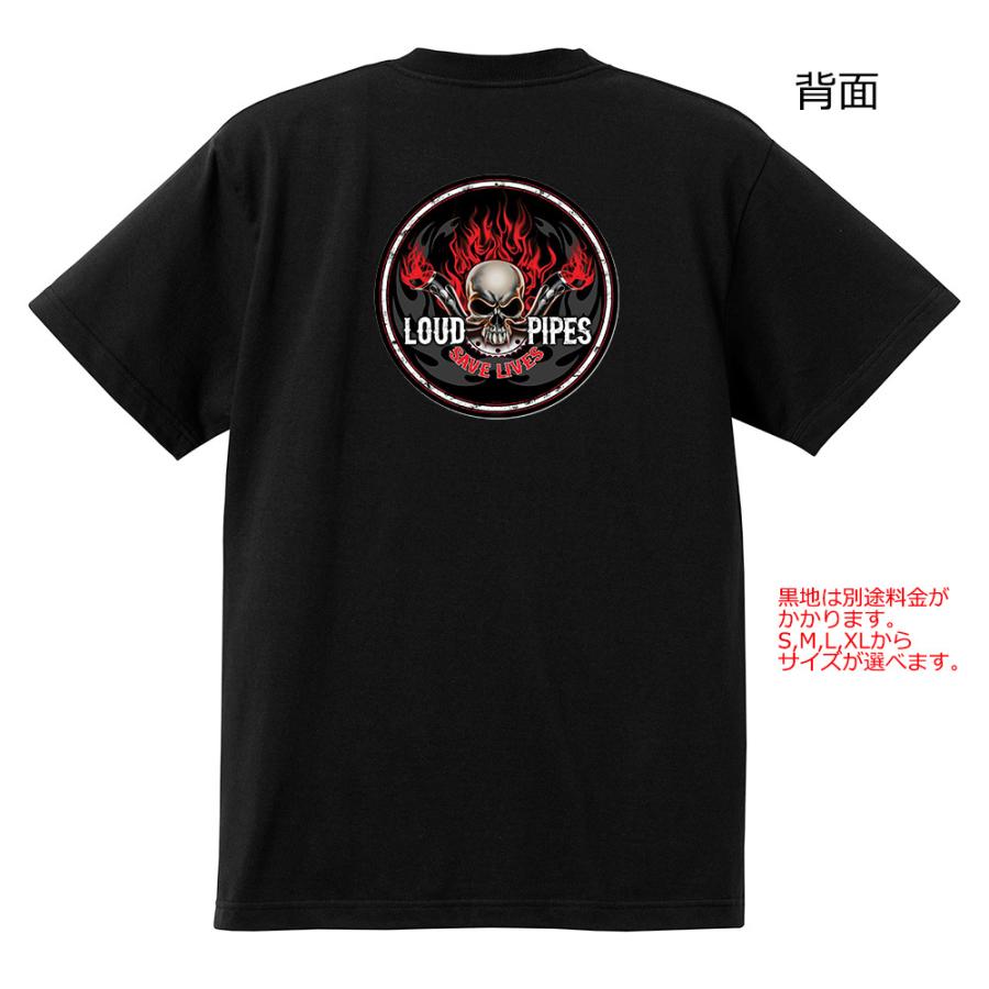 スカル Tシャツ トライバル H18 黒地へ変更可能 マッスル フォード 