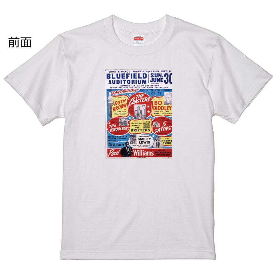 ロックンロール Tシャツ 50s オールディーズ H23 黒地へ変更可能 ロックンロール Tシャツ 50s オールディーズ H23 黒地へ変更可能