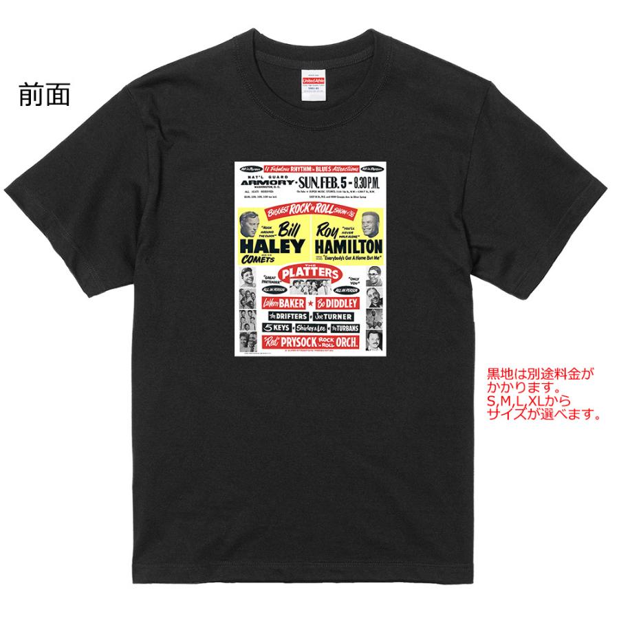ロックンロール Tシャツ H28 50s 黒地へ変更可能 オールディーズ ロックンロール Tシャツ H28 50s 黒地へ変更可能 オールディーズ