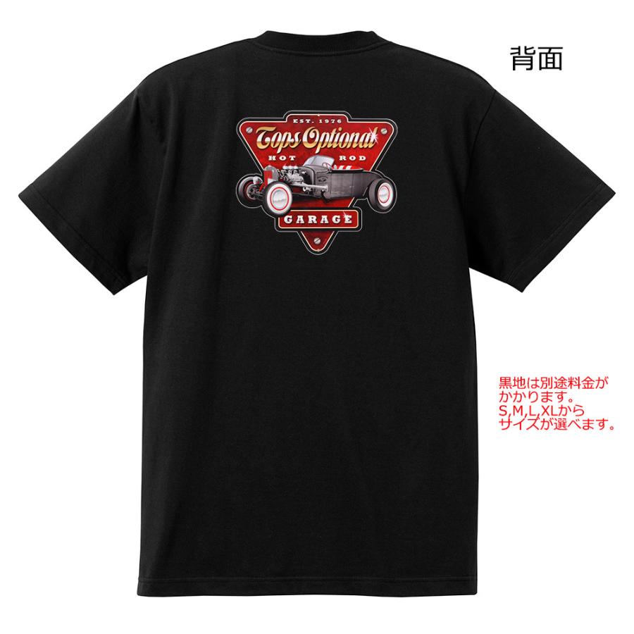 ホットロッド Tシャツ H30 黒地へ変更可能 マッスル フォード ドラッグ