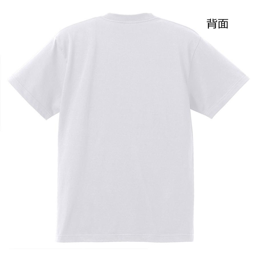 ロカビリー Tシャツ H3 黒地へ変更可能 バディホリー50's