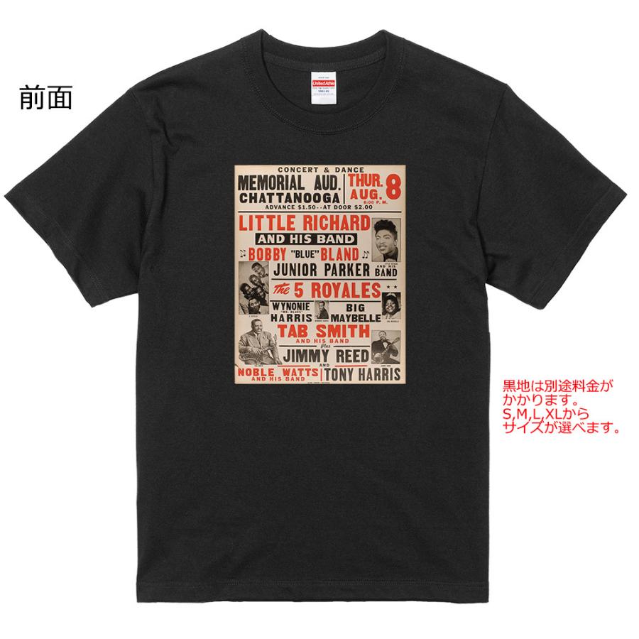 ロックンロールTシャツ H68 黒地へ変更可能 50s 60s リトル 