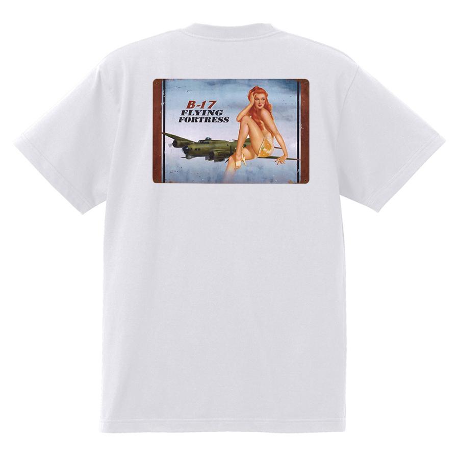 ミリタリー Tシャツ S 米軍 エアフォース レトロ ノーズアート