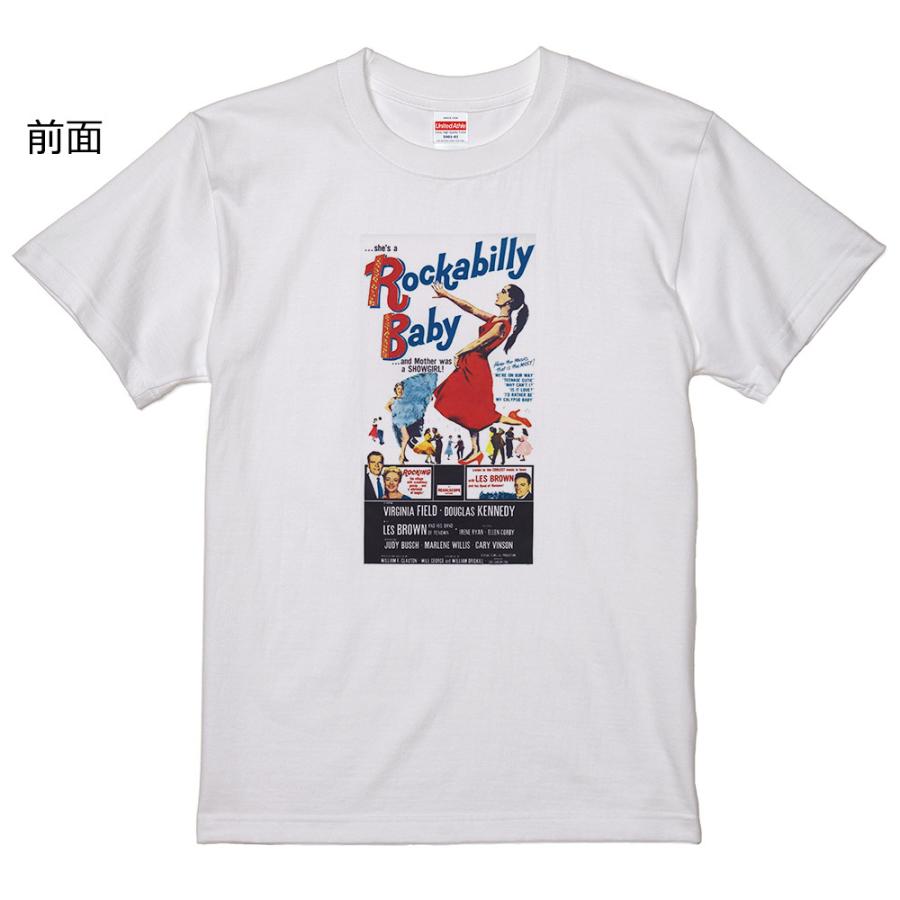 オールディーズ 映画 Tシャツ X 黒地へ変更可能 ロカビリー ロック