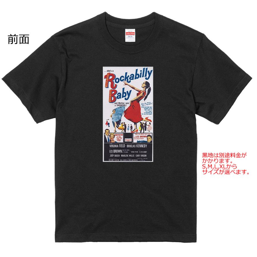レア ROLL ロール　スペード柄ロックシャツ　ロカビリー　トランプ　チバ 楽天市場】【M】ビリー・エイト、ロックTシャツ【ロックンロール