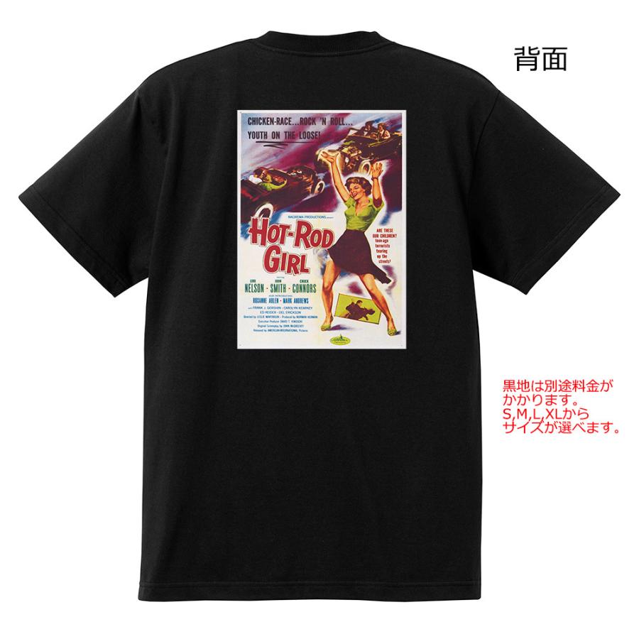 ホットロッド系 Tシャツ Z オールディーズ 50s 看板 ティンサイン