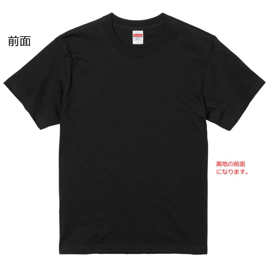 ローライダー Tシャツ 84 黒 ミューラルインパラ アメ車 ハイドロ
