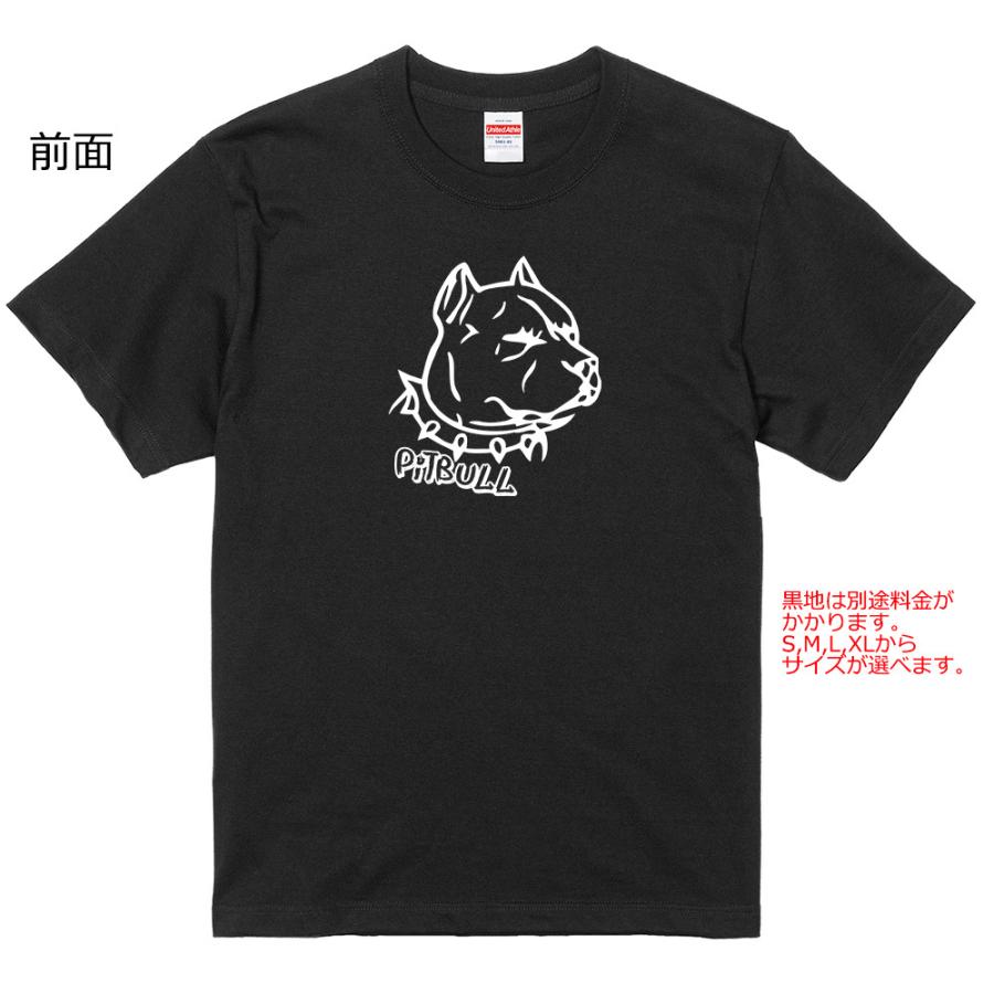 ピットブル Tシャツ 3 黒地へ変更可能 ローライダー 犬好き PITBULL 