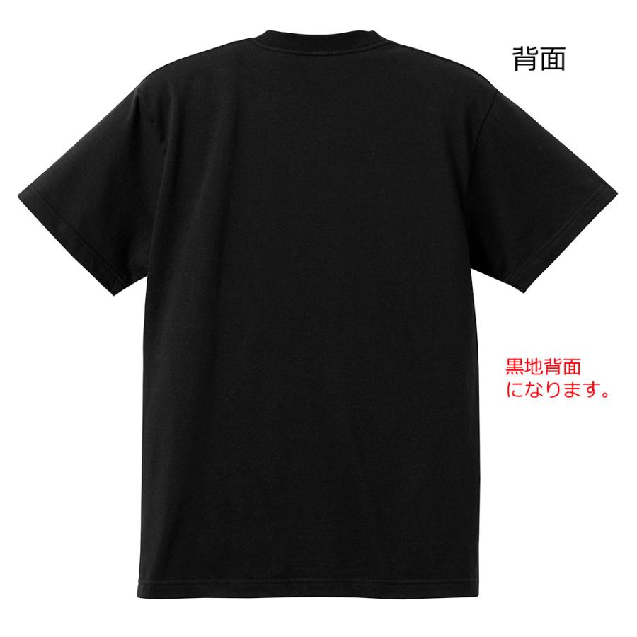 ピットブル Tシャツ 3 黒地へ変更可能 ローライダー 犬好き PITBULL 