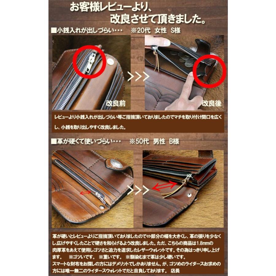 DAYSART 長財布 本革 4点セット メンズ レザー ヌメ革 DAYSART 長財布 本革 4点セット メンズ レザー ヌメ革