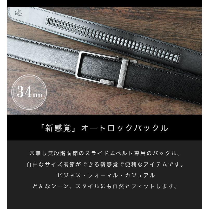 バックル　ベルト　34 34mmレザーサイドステッチスクエアバックルベルト(ONE SIZE ブラウン