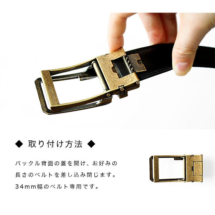 バックル　ベルト　34 34mmレザーサイドステッチスクエアバックルベルト(ONE SIZE ブラウン