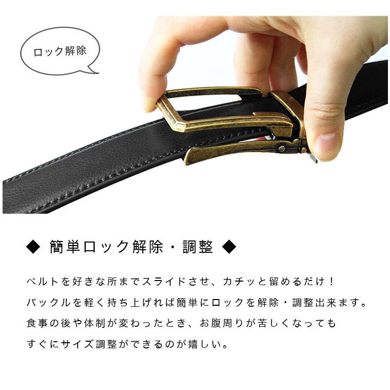 バックル 幅34mm用 クリックベルト専用 替えバックル メンズ