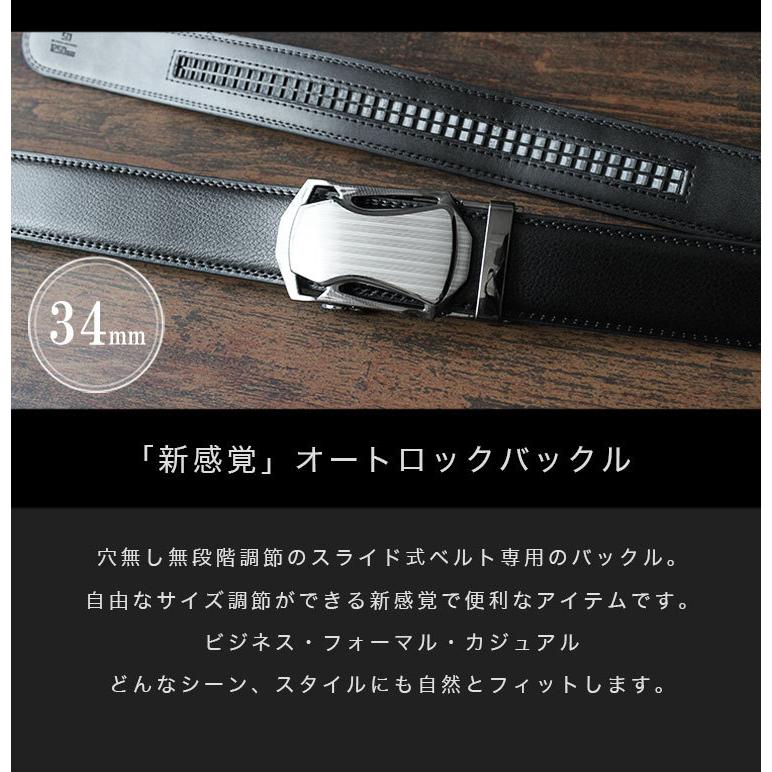 バックル 幅34mm用 クリックベルト専用 替えバックル メンズ