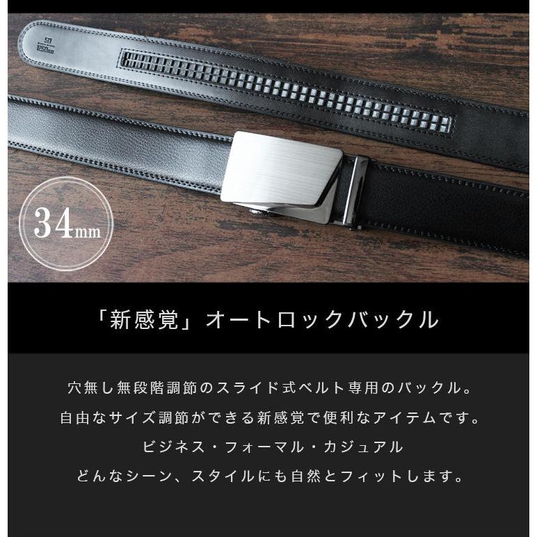 GABAL 24 HOURS AUTOMATIC 新品未使用　デッドストック バックル 幅34mm用 クリックベルト専用 替えバックル メンズ