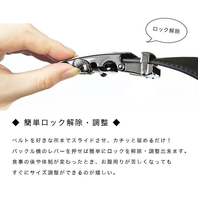 バックル 幅34mm用 クリックベルト専用 替えバックル メンズ