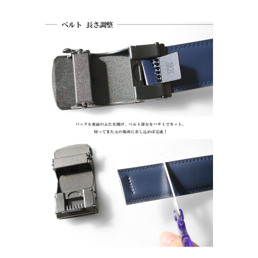 ベルト 150cm ロングサイズ レザー クリックベルト 幅34mm メンズ 牛革