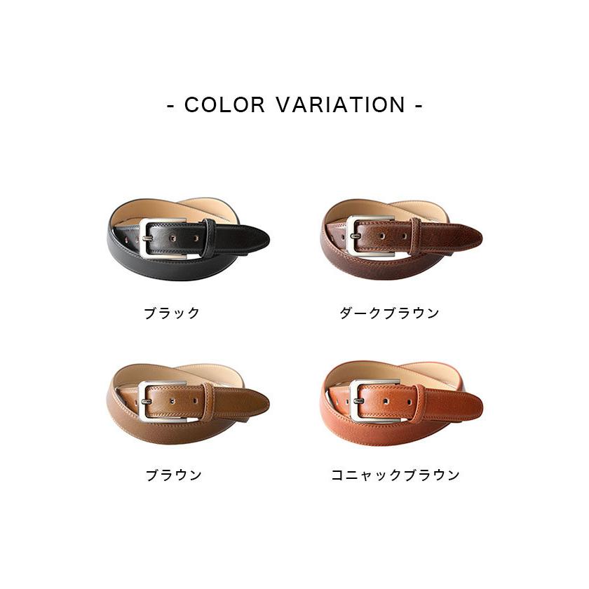 ベルト メンズ サイズ調整可能 牛革 オイルレザー ダブルステッチ