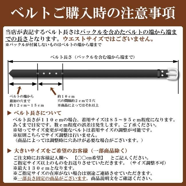 ベルト メンズ サイズ調整可能 牛革 オイルレザー ダブルステッチ