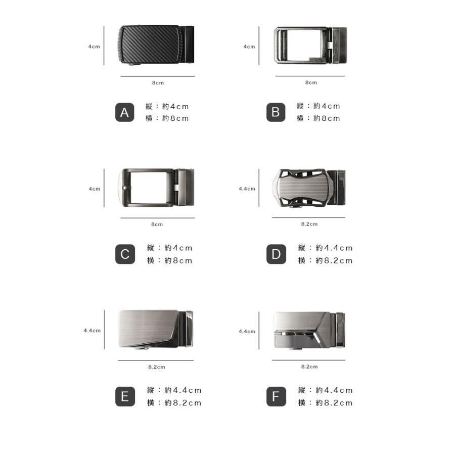 クリックベルト 幅34mm メンズ レディース 選べるバックルとベルト