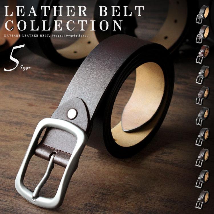 ベルト メンズ 牛革 シンプルデザイン カジュアル フォーマル ピンベルト 大きいサイズ Ab Bt015 革財布 シルバー専門店 Days Art 通販 Yahoo ショッピング