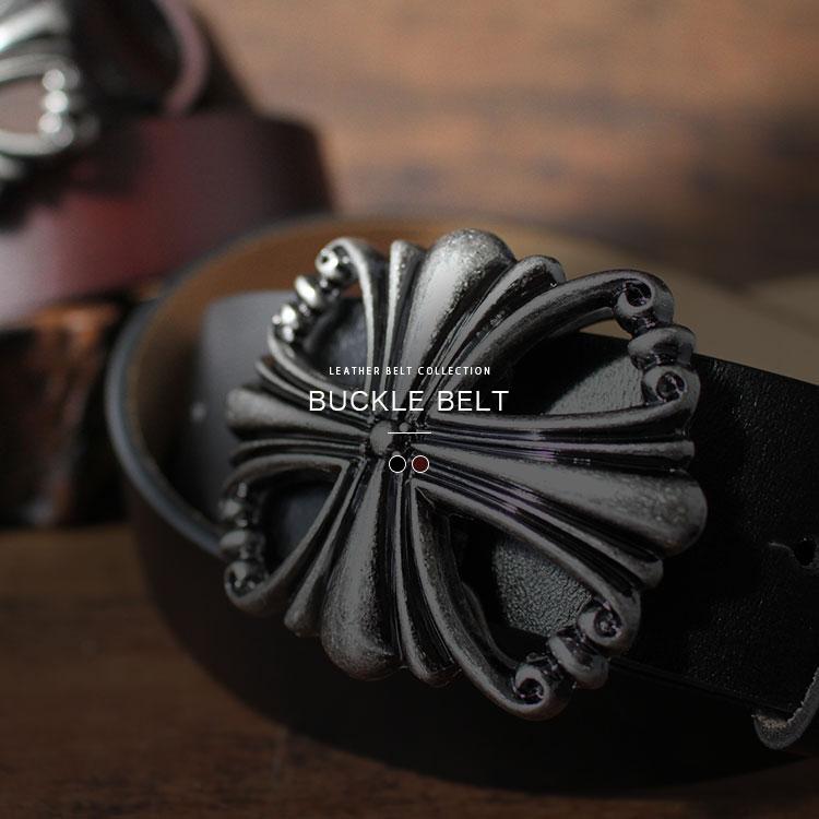 黒いレザーベルト クロスバックル ベルト バックルベルト メンズ 牛革 アイアンクロス スクエア