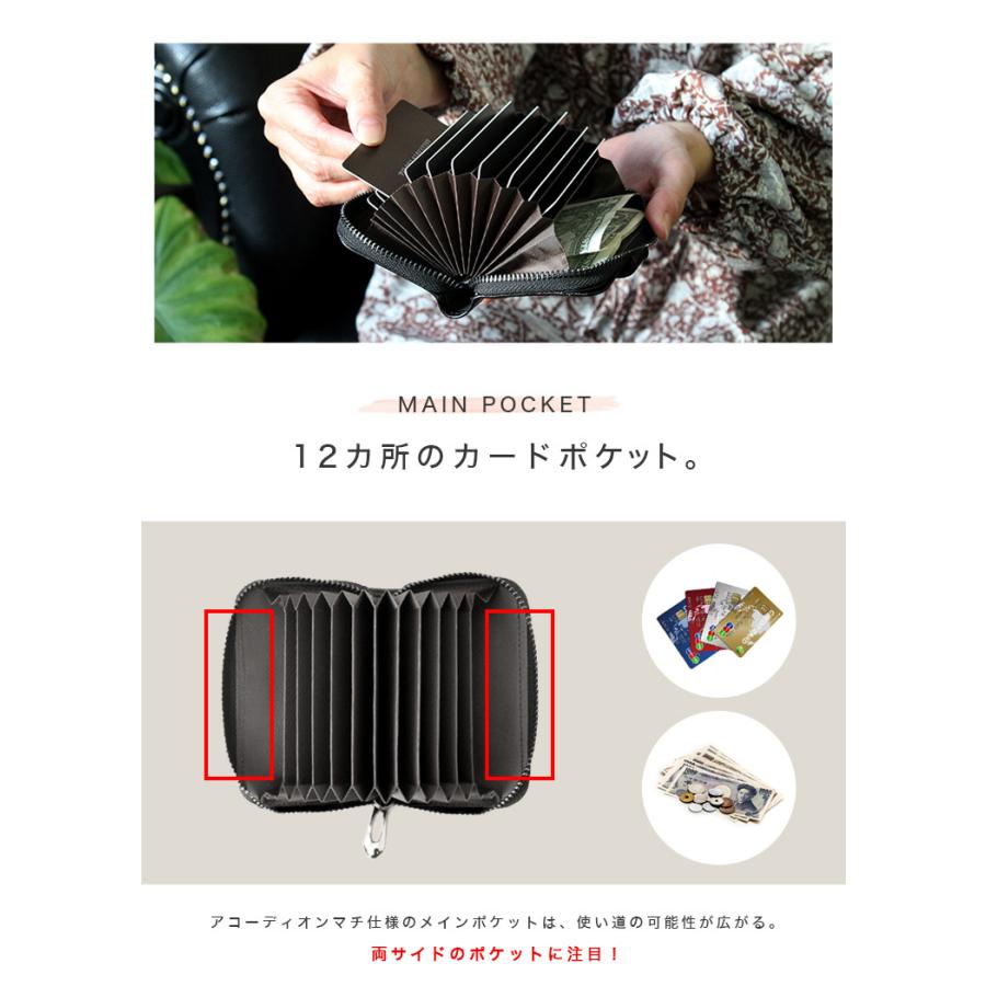 カードケース 蛇腹式 メンズ レディース 本革 大容量 アコーディオン キャッシュレス コンパクト : 革財布・シルバー専門店 Days art -  通販 - Yahoo!ショッピング