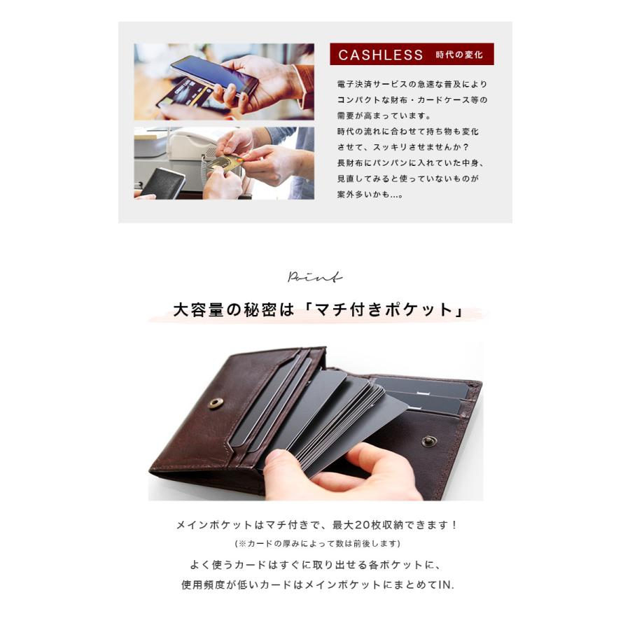 カードケース 名刺入れ メンズ レディース 本革 オイルレザー 大容量 