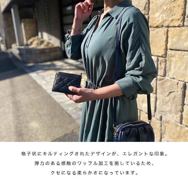 LANVIN シープスキン キルティング デザイン ショルダーバッグ 【公式