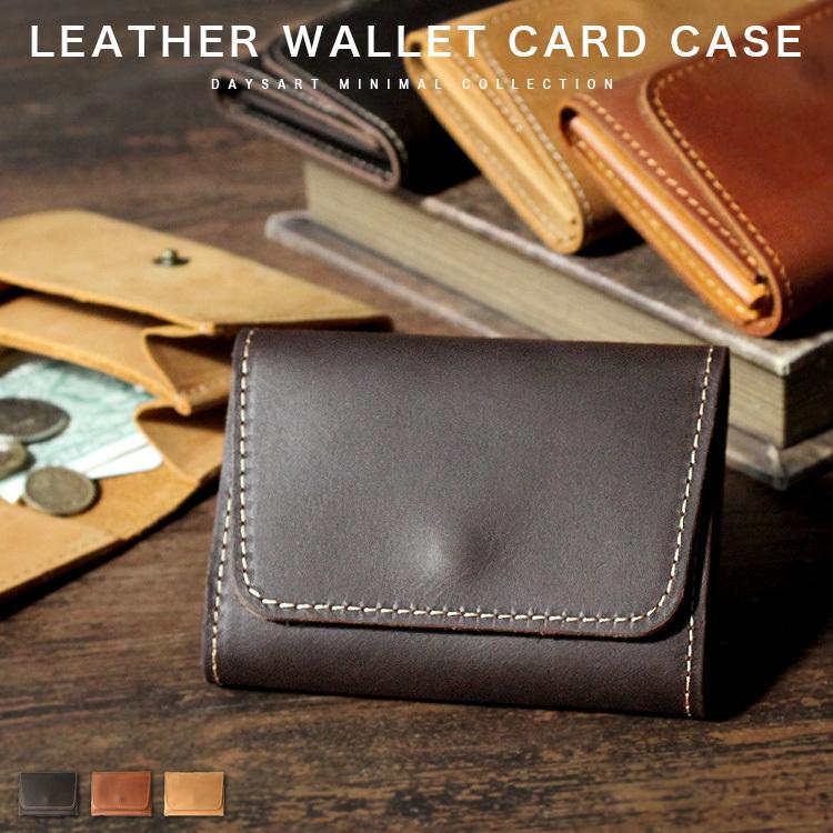 新品?正規品 コンパクト 財布 キャッシュレス レザー カードケース 収納 キャメル マネー