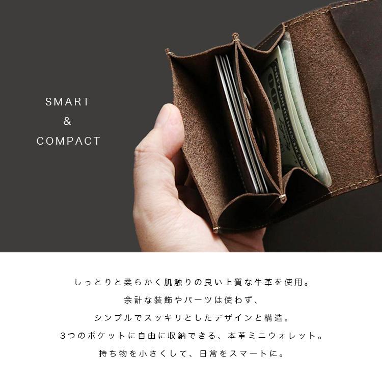 カードケース 小さい財布 メンズ レディース ユニセックス オイル