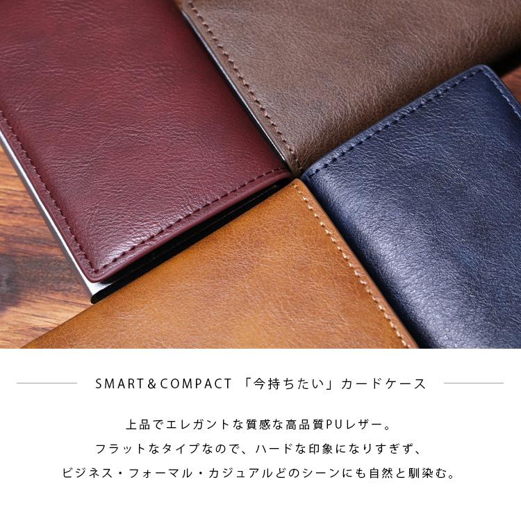 カードケース スライド式 AirTag対応 アルミ メンズ レディース ユニ