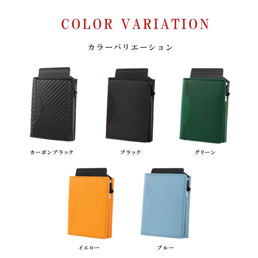 スライドカードケース キャッシュレスウォレット MagSafe対応 メンズ