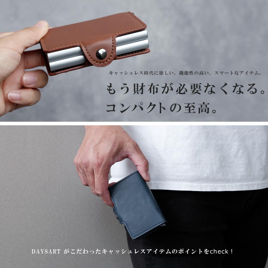 Slyde（スライド） スライドカードケース ダブル キャッシュレス