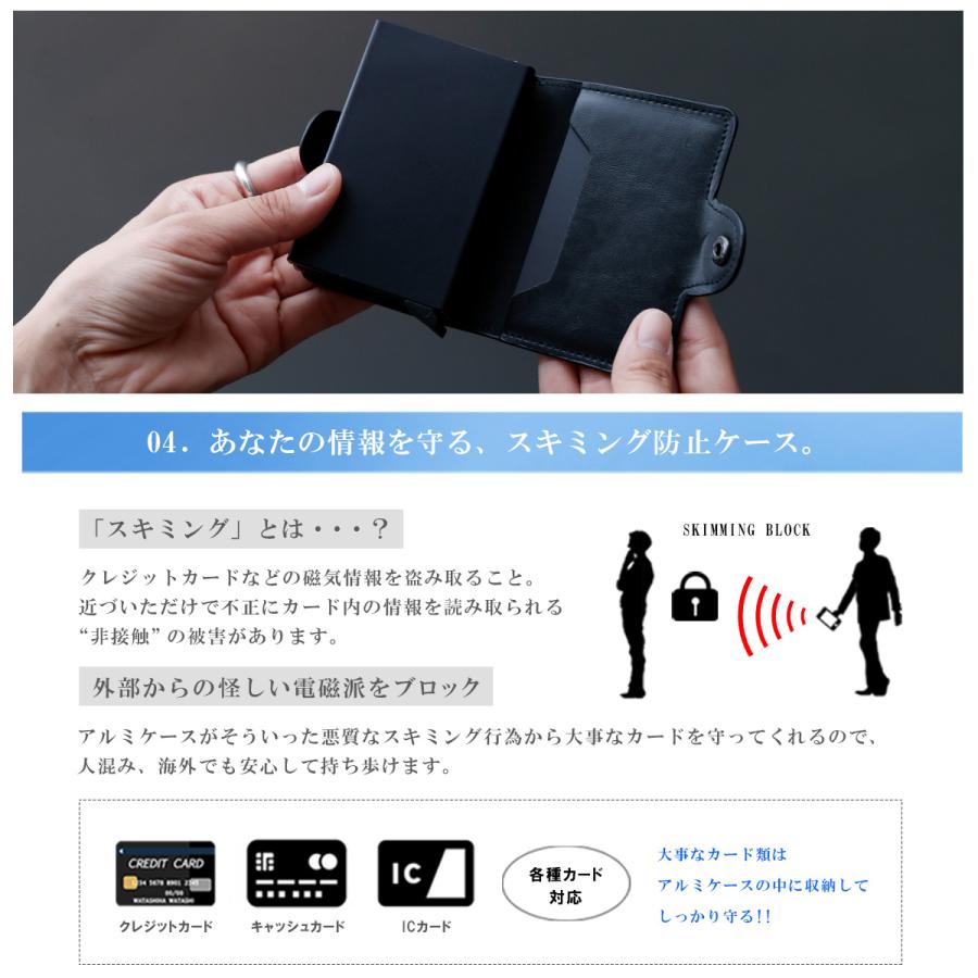 スライドカードケース ダブル キャッシュレスウォレット 大容量